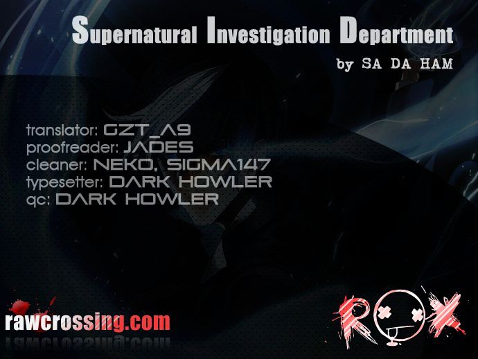 Supernatural Investigation Department chapter 61 - page 1