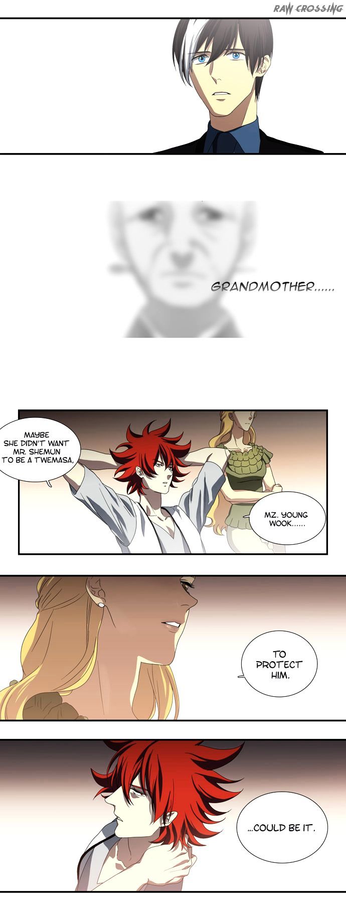 Supernatural Investigation Department chapter 61 - page 10