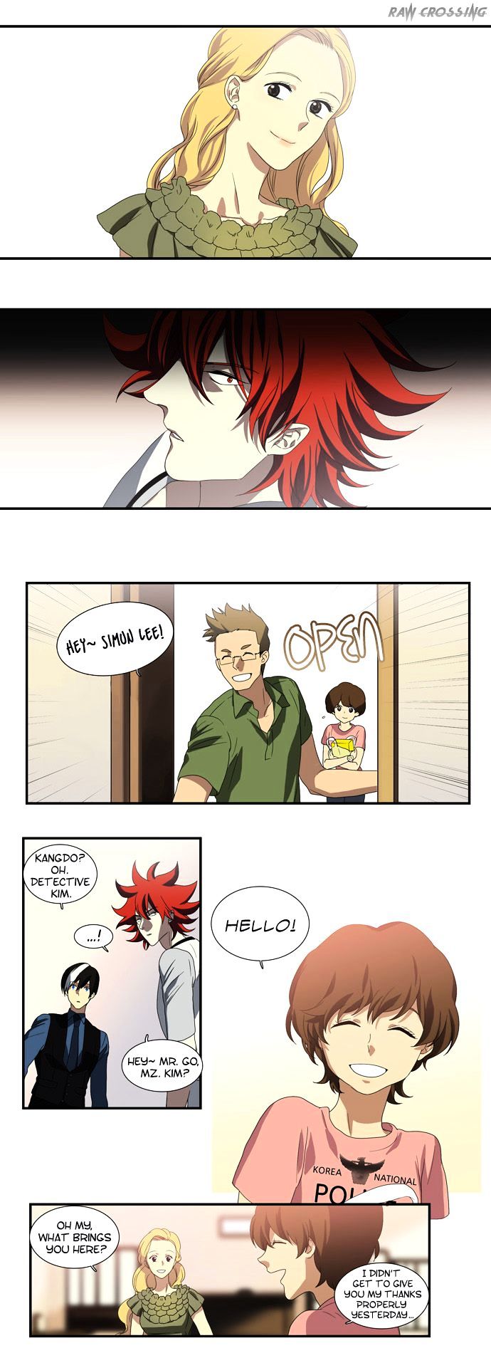 Supernatural Investigation Department chapter 61 - page 11
