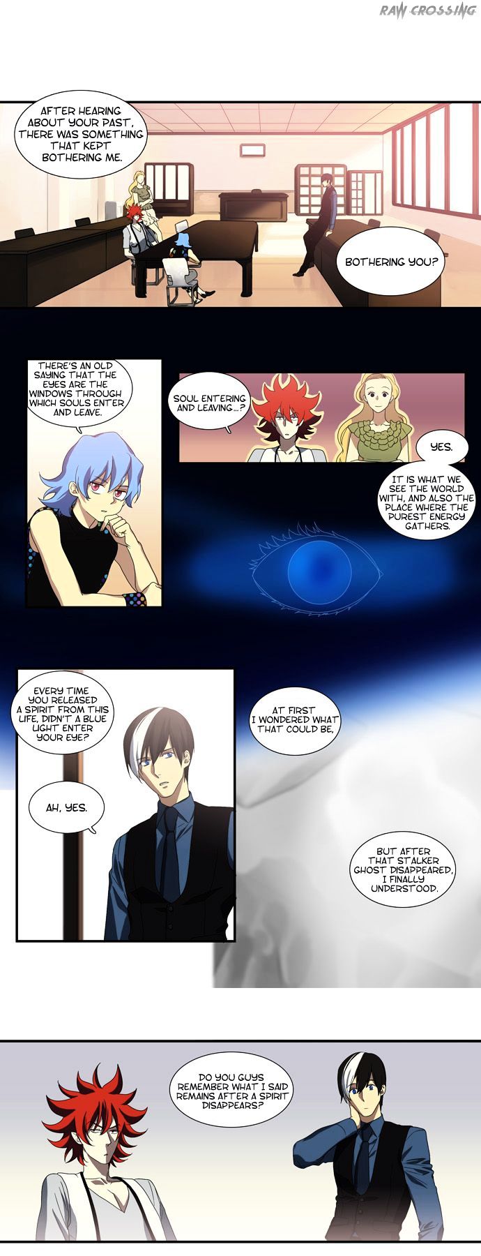 Supernatural Investigation Department chapter 61 - page 2