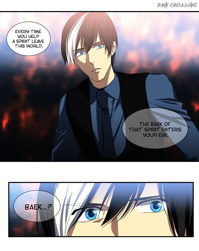Supernatural Investigation Department chapter 61 - page 4