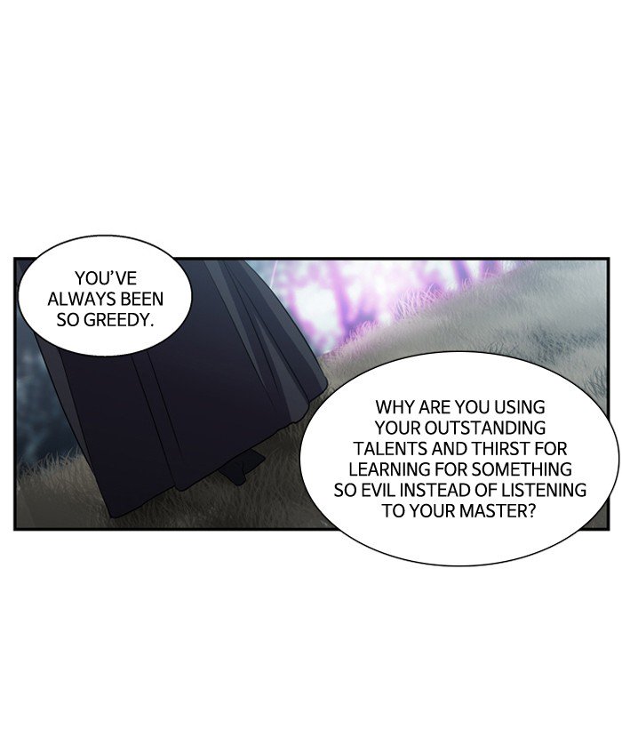 Supernatural Investigation Department Chapter 185 - page 12
