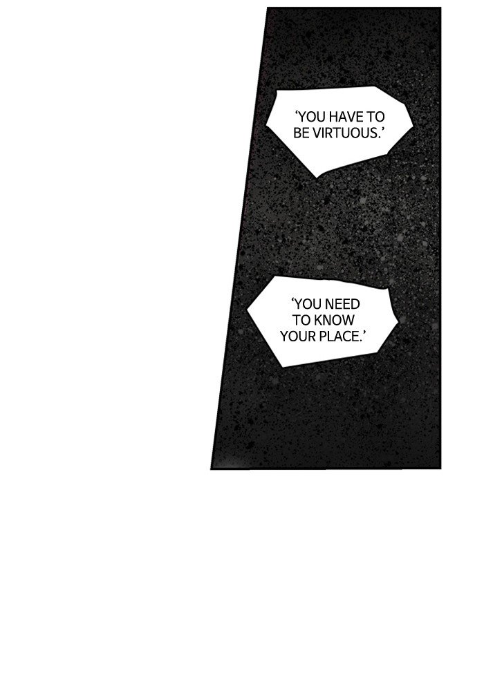 Supernatural Investigation Department Chapter 185 - page 14