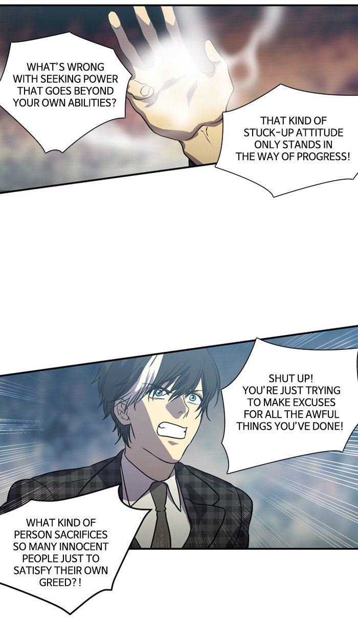 Supernatural Investigation Department Chapter 185 - page 15