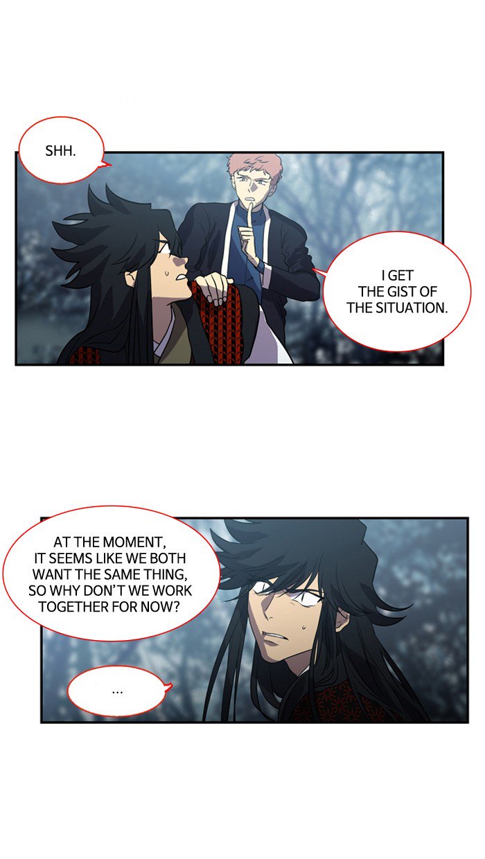 Supernatural Investigation Department Chapter 185 - page 23
