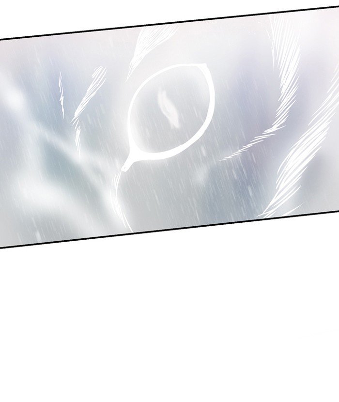 Supernatural Investigation Department Chapter 185 - page 34