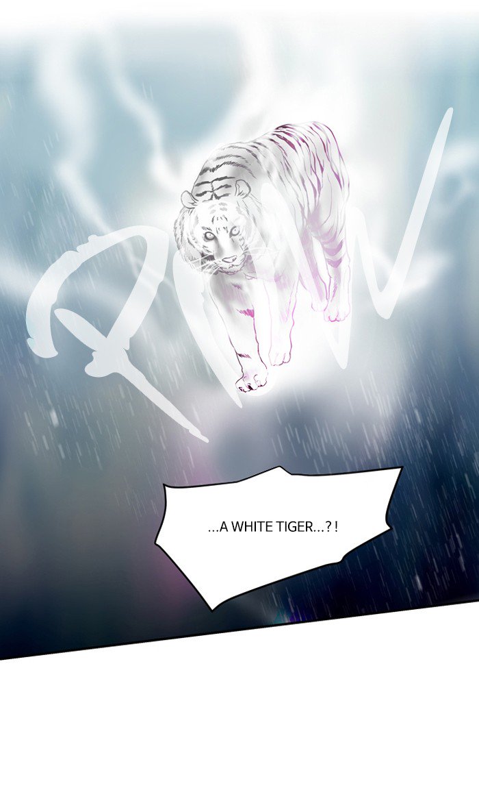 Supernatural Investigation Department Chapter 185 - page 35