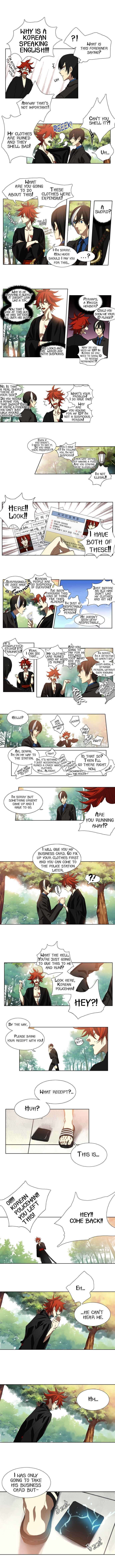 Supernatural Investigation Department chapter 2 - page 5