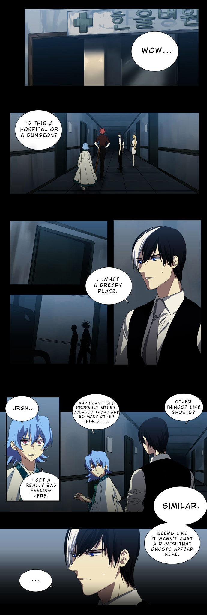 Supernatural Investigation Department chapter 63 - page 3