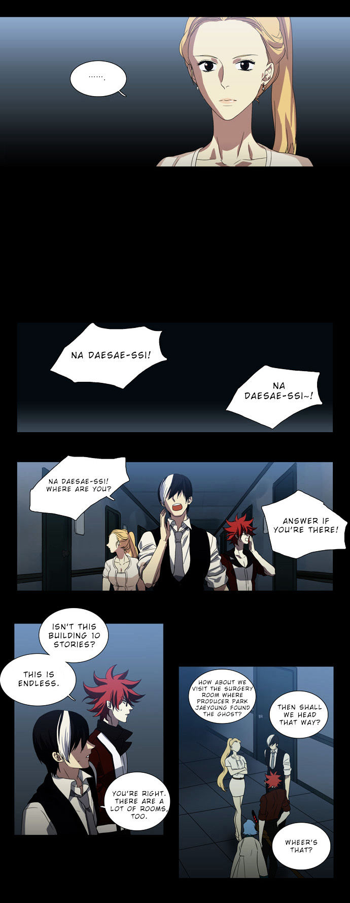 Supernatural Investigation Department chapter 63 - page 5