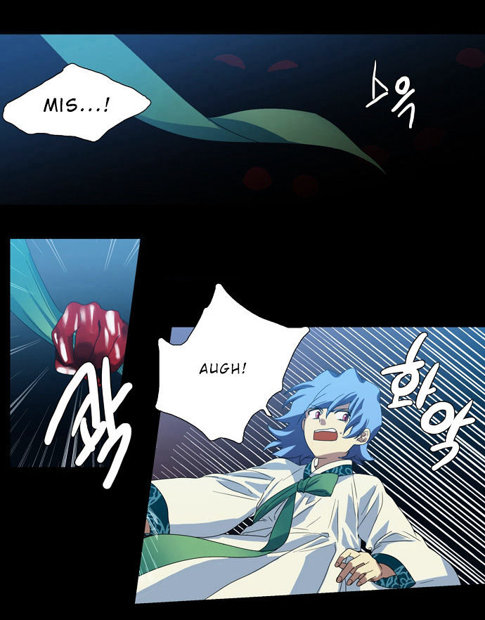 Supernatural Investigation Department chapter 63 - page 9