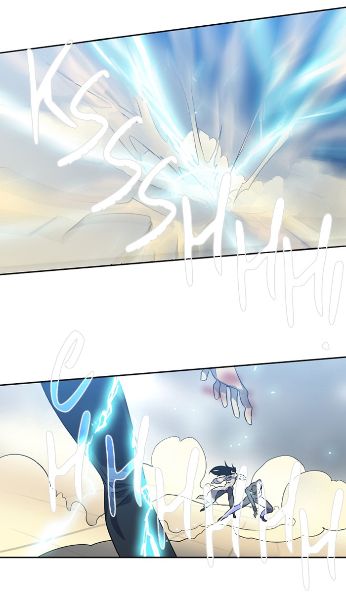 Supernatural Investigation Department chapter 152 - page 25