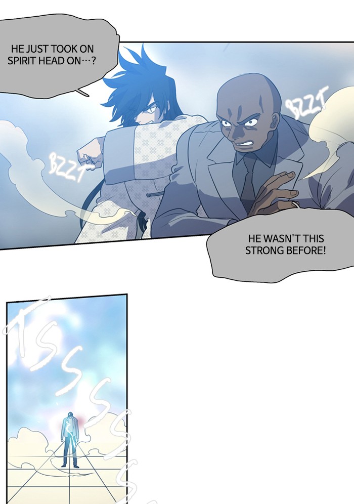 Supernatural Investigation Department chapter 152 - page 26