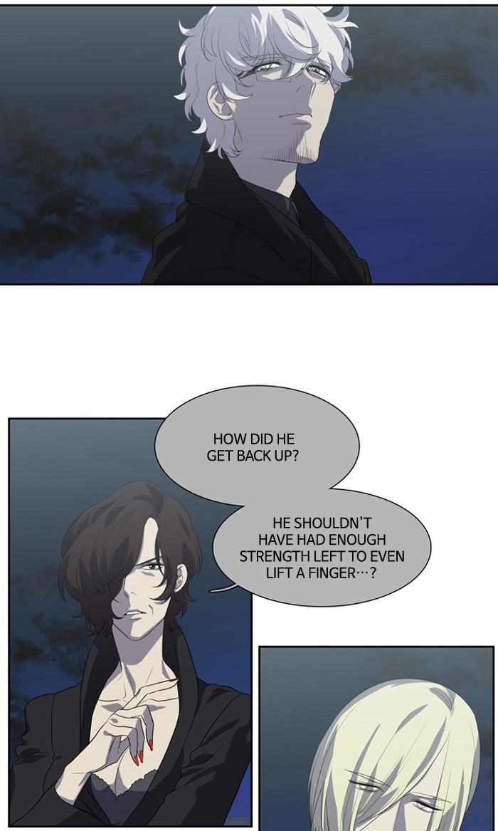 Supernatural Investigation Department chapter 152 - page 3
