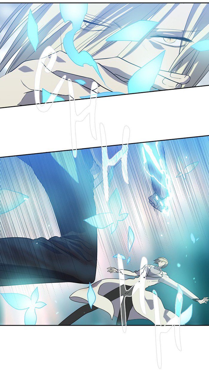 Supernatural Investigation Department chapter 152 - page 6