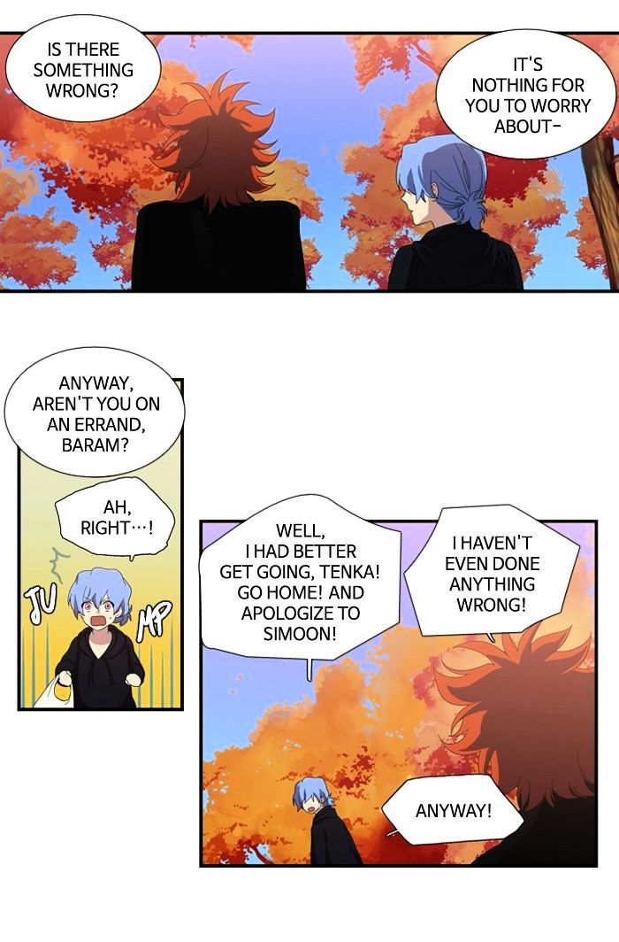 Supernatural Investigation Department chapter 109 - page 12