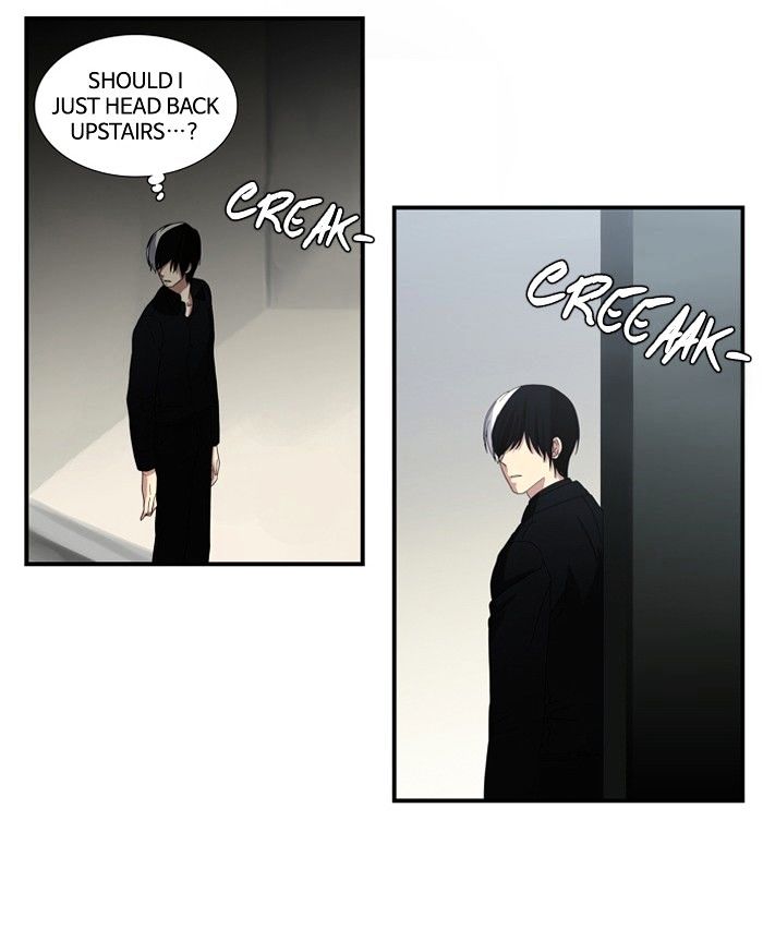 Supernatural Investigation Department chapter 109 - page 22
