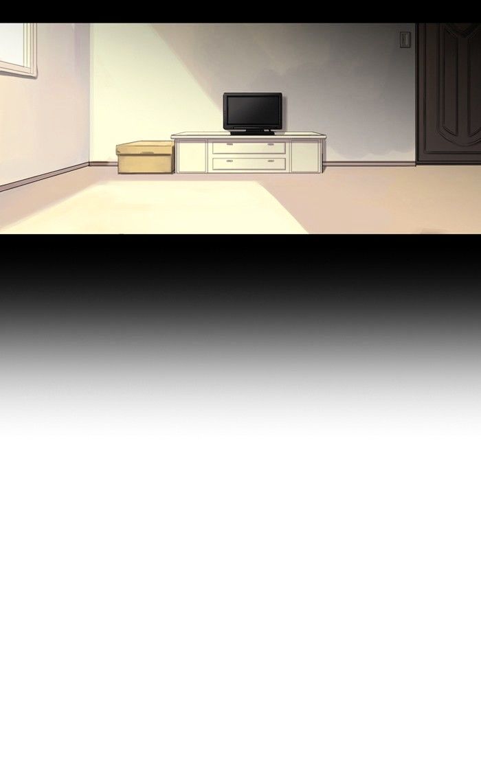 Supernatural Investigation Department chapter 109 - page 4