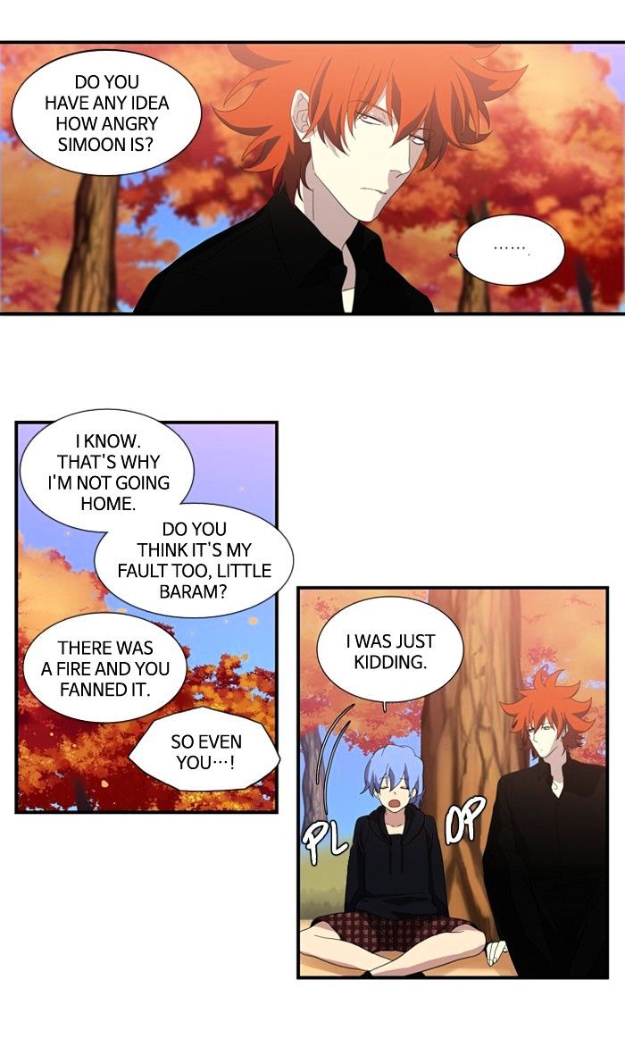 Supernatural Investigation Department chapter 109 - page 9