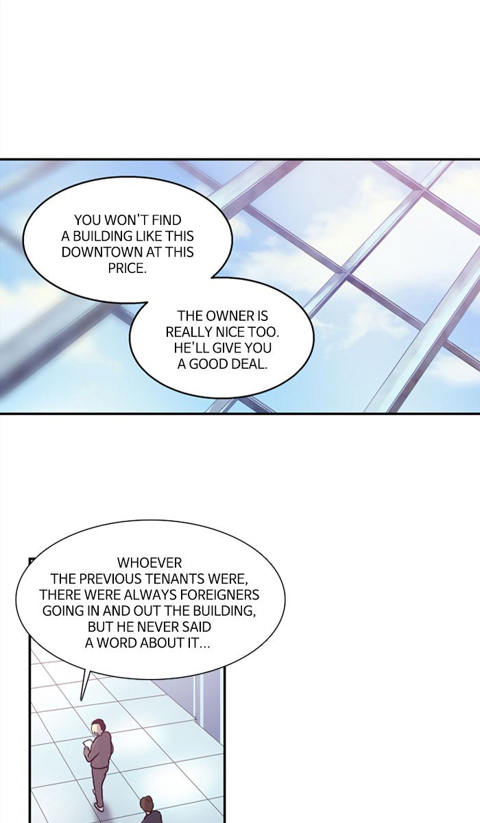 Supernatural Investigation Department chapter 198 - page 1