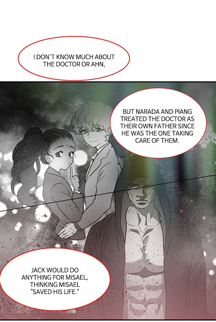 Supernatural Investigation Department chapter 198 - page 15