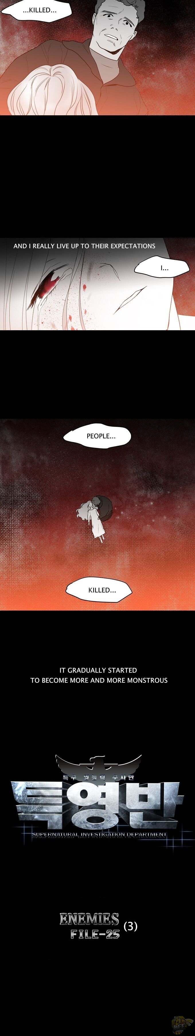 Supernatural Investigation Department Chapter 287 - page 9