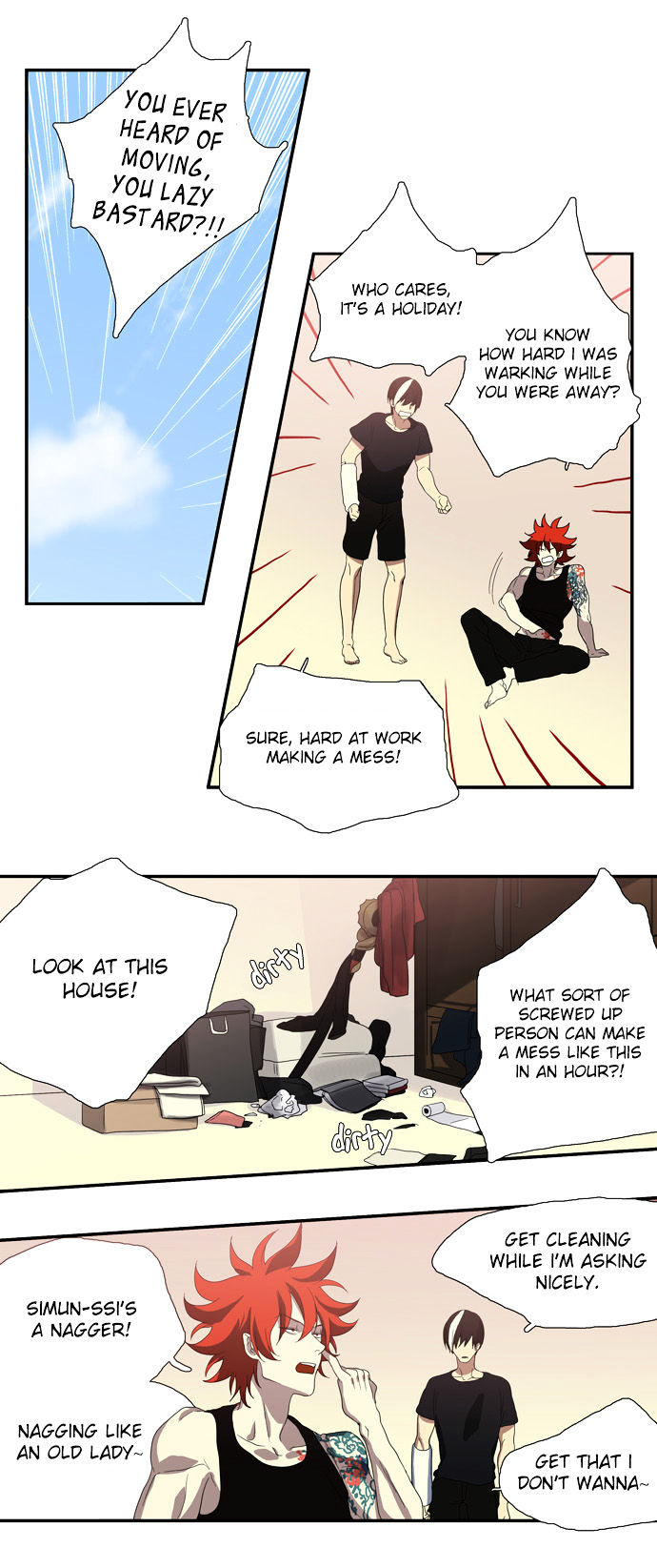 Supernatural Investigation Department chapter 74 - page 12