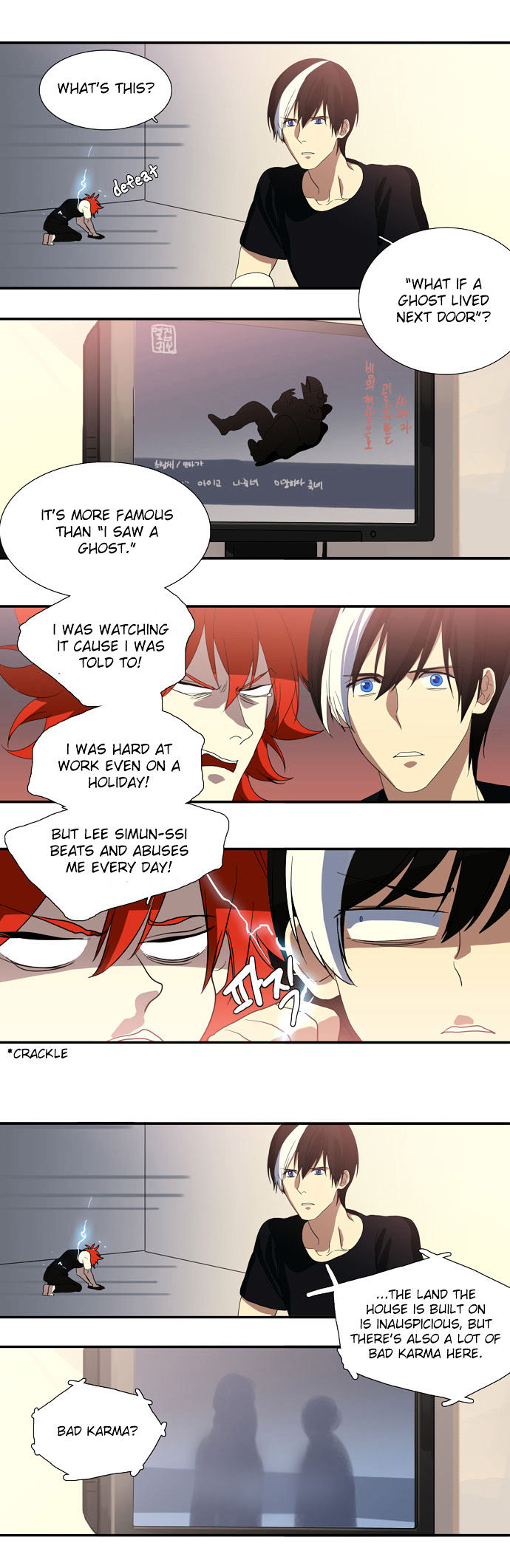 Supernatural Investigation Department chapter 74 - page 13