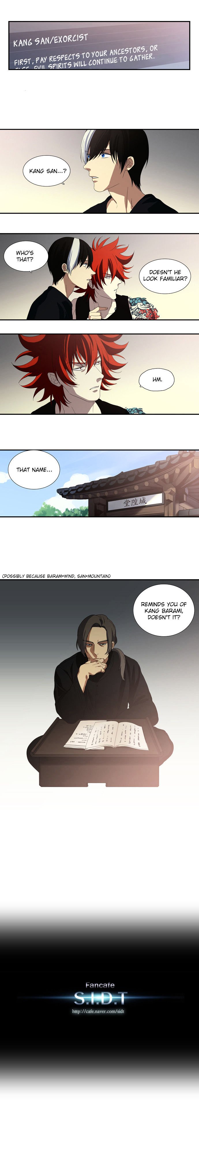 Supernatural Investigation Department chapter 74 - page 15