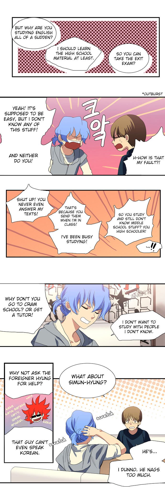 Supernatural Investigation Department chapter 74 - page 5