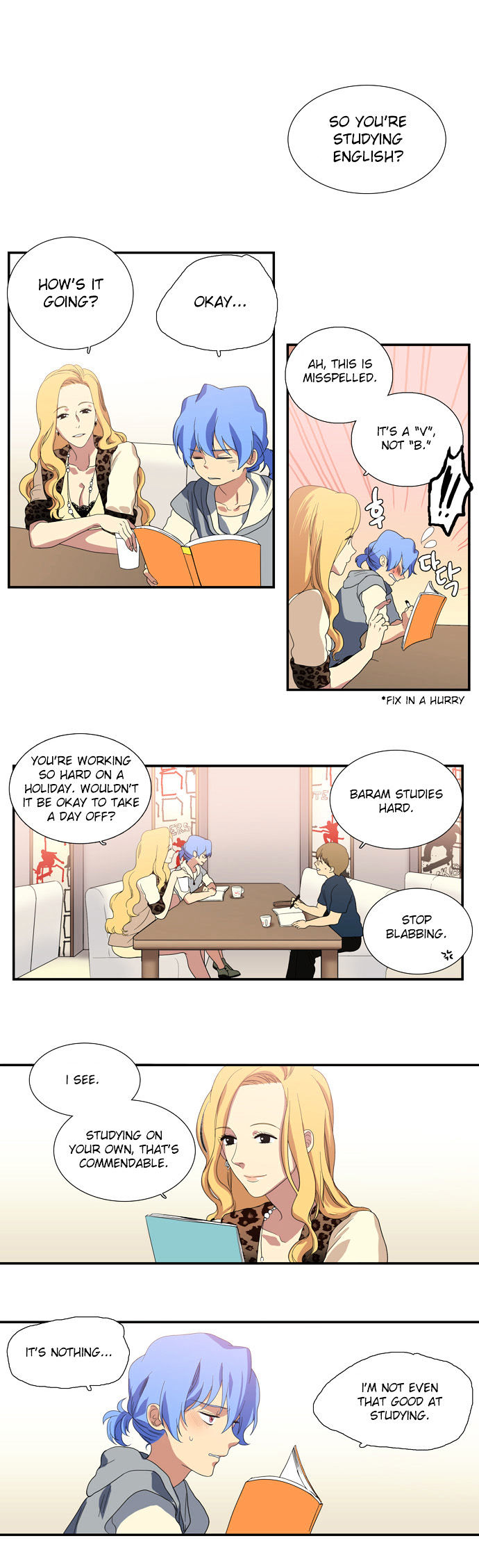 Supernatural Investigation Department chapter 74 - page 7