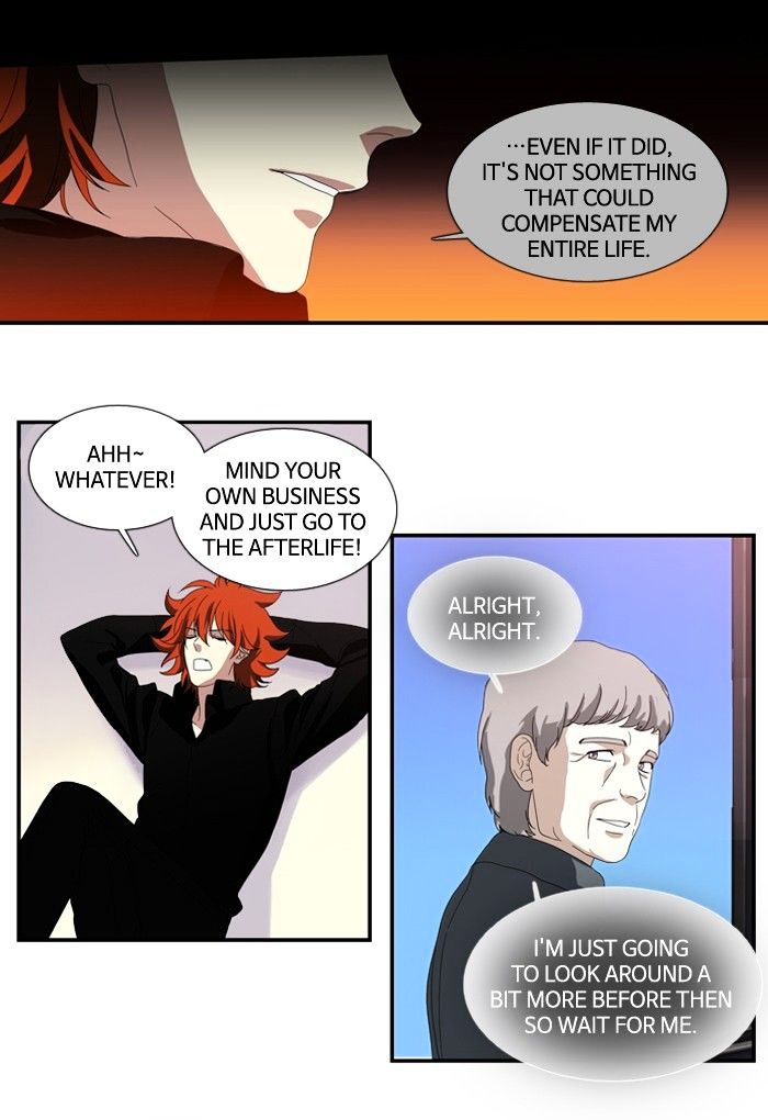 Supernatural Investigation Department chapter 111 - page 11
