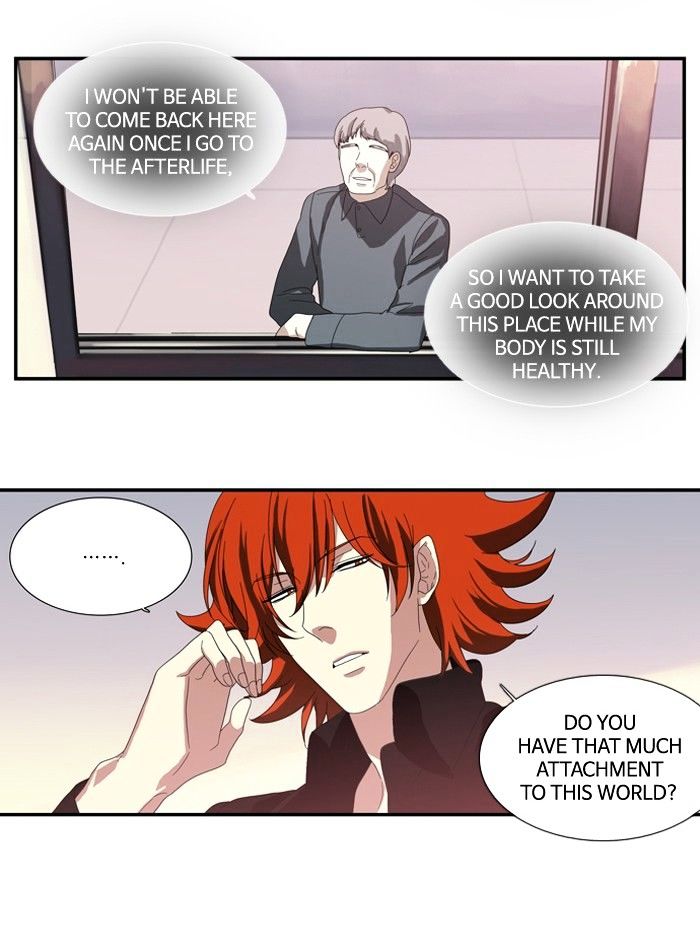 Supernatural Investigation Department chapter 111 - page 12