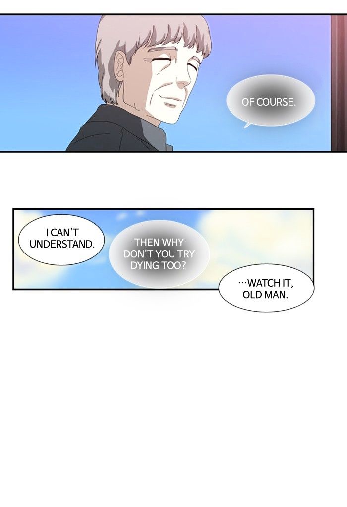 Supernatural Investigation Department chapter 111 - page 13