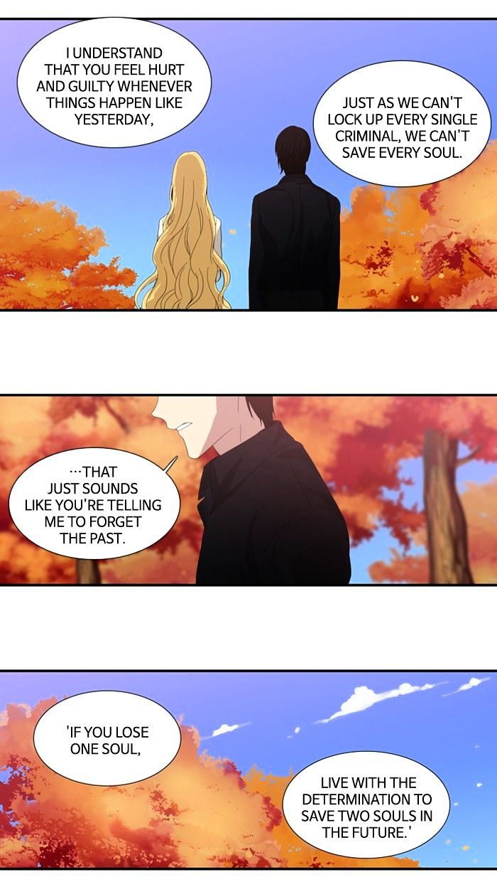Supernatural Investigation Department chapter 111 - page 26