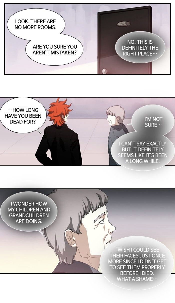 Supernatural Investigation Department chapter 111 - page 3