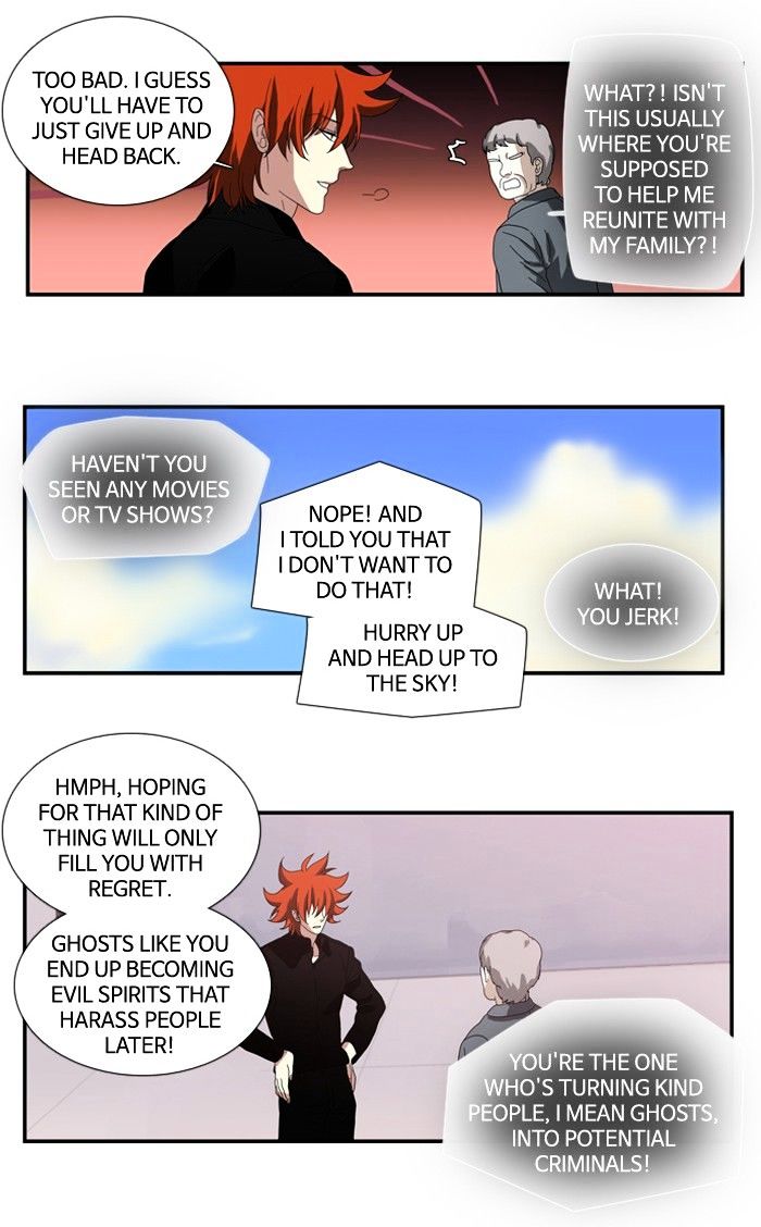Supernatural Investigation Department chapter 111 - page 5