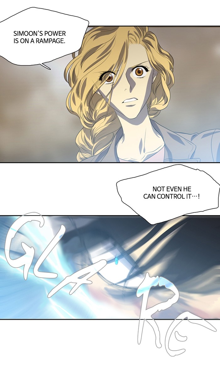 Supernatural Investigation Department chapter 153 - page 13