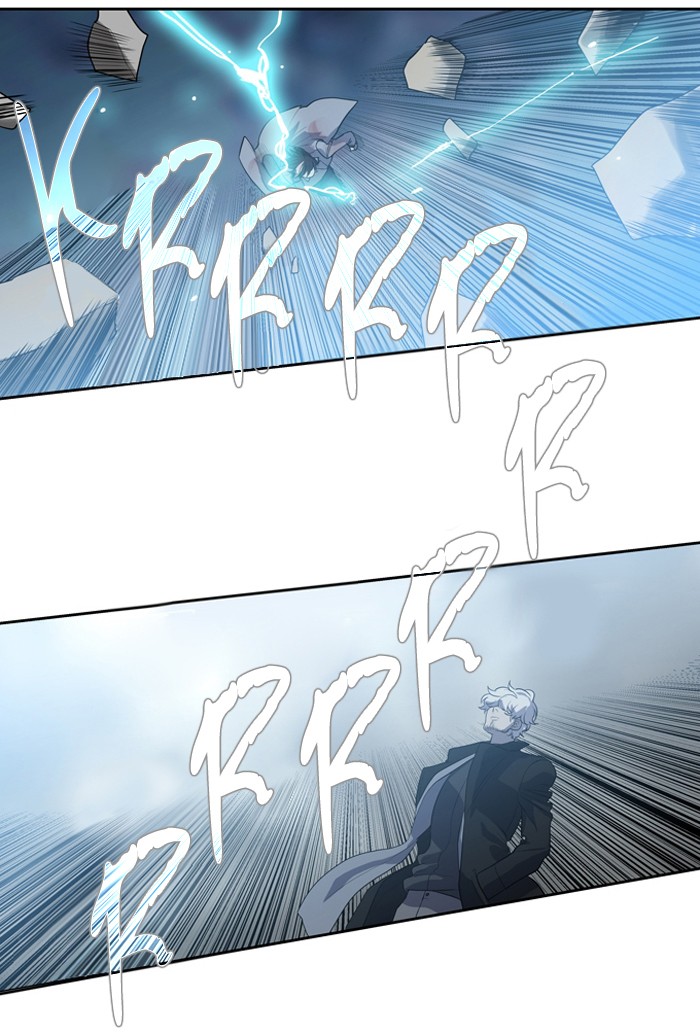 Supernatural Investigation Department chapter 153 - page 14