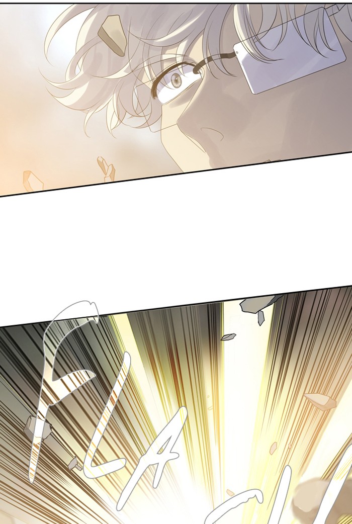 Supernatural Investigation Department chapter 153 - page 27