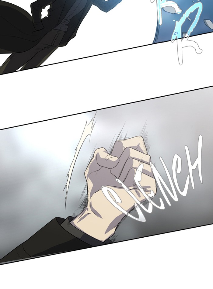 Supernatural Investigation Department chapter 153 - page 8