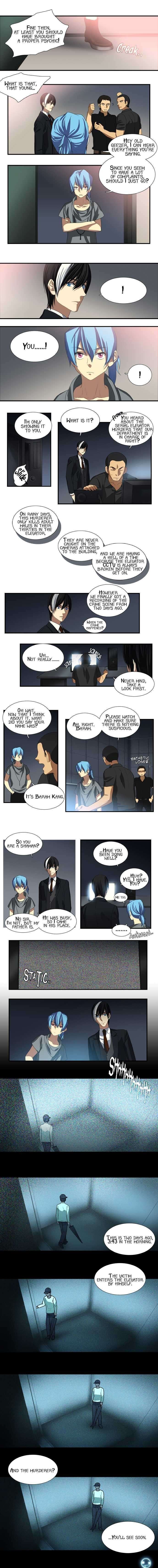 Supernatural Investigation Department chapter 21 - page 4