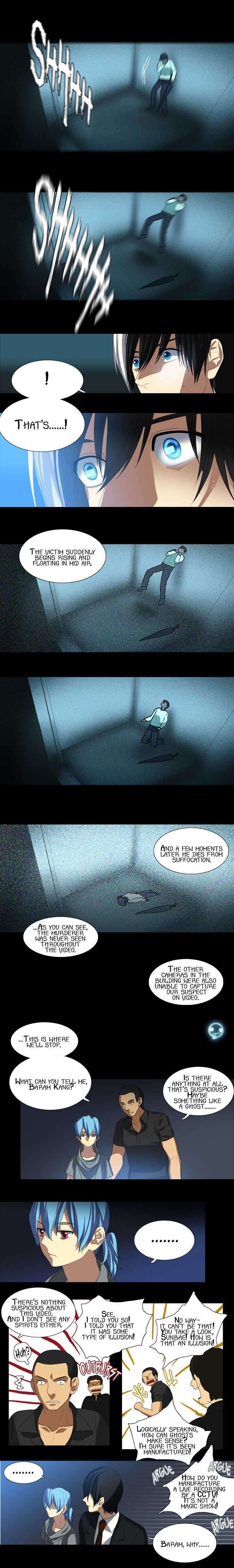 Supernatural Investigation Department chapter 21 - page 5