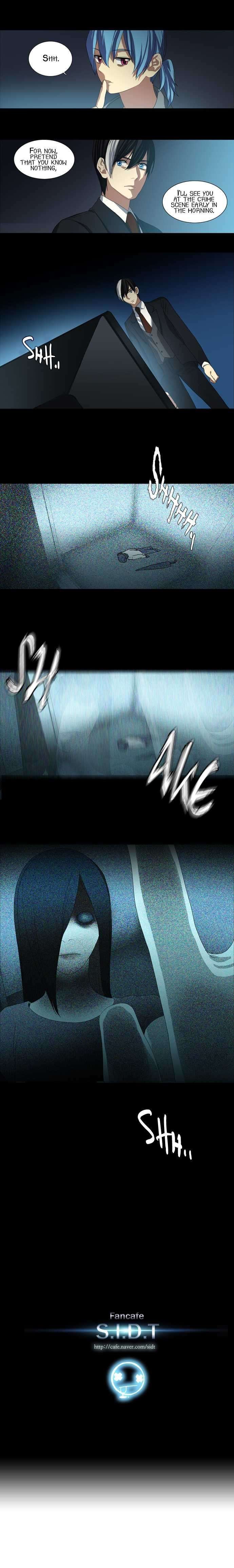Supernatural Investigation Department chapter 21 - page 6