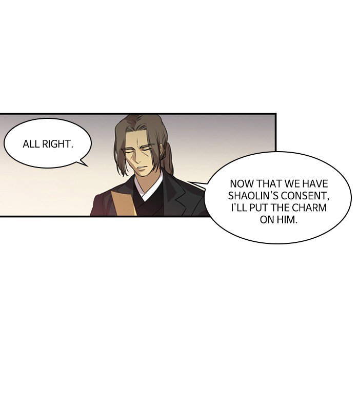 Supernatural Investigation Department chapter 199 - page 14