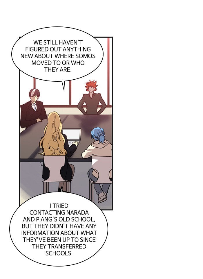 Supernatural Investigation Department chapter 199 - page 21
