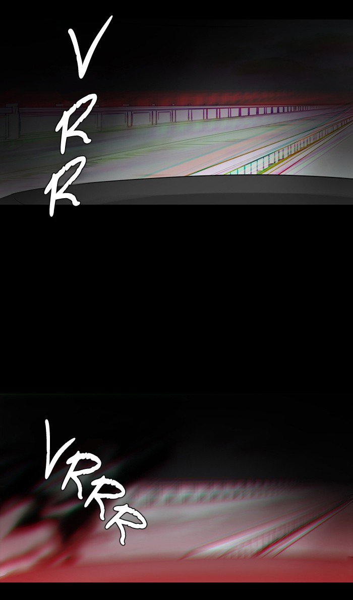 Supernatural Investigation Department chapter 199 - page 29
