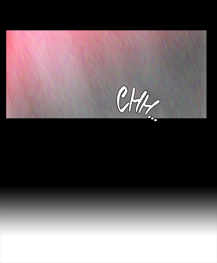 Supernatural Investigation Department chapter 199 - page 32