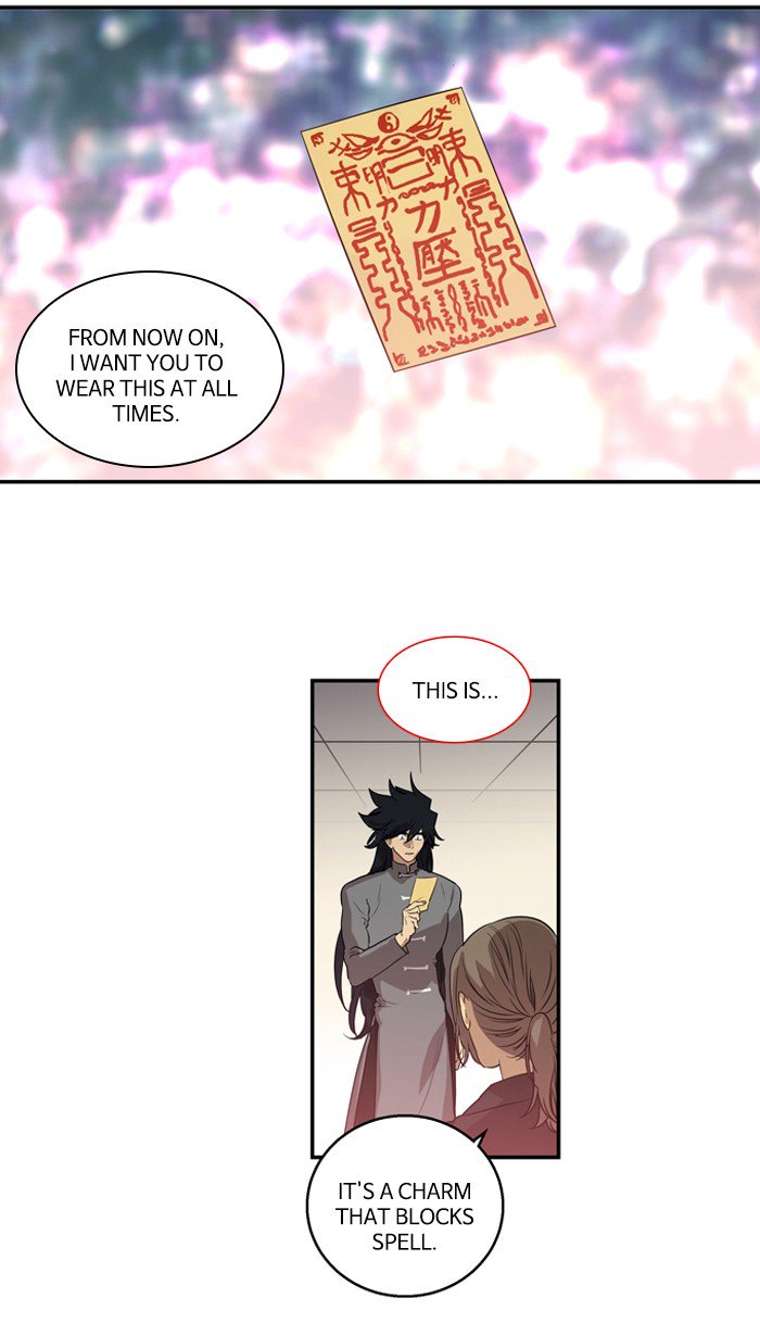 Supernatural Investigation Department chapter 199 - page 9