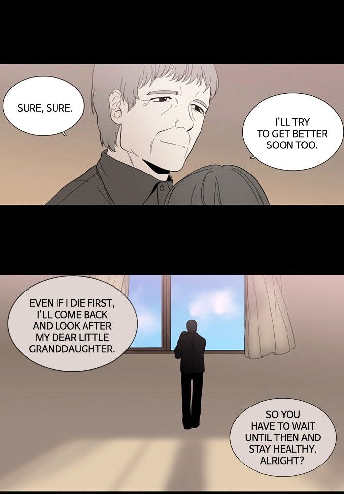 Supernatural Investigation Department chapter 113 - page 12